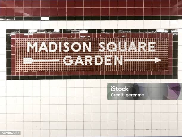 34th street subway station in New York City